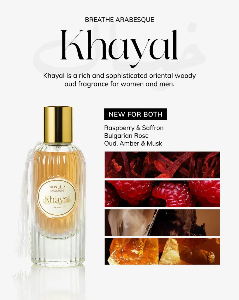 khayal-1-1638x2048.webp