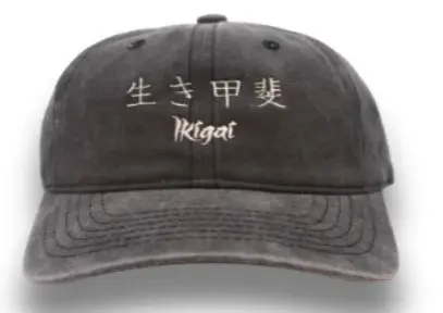 Ikigai	Black 